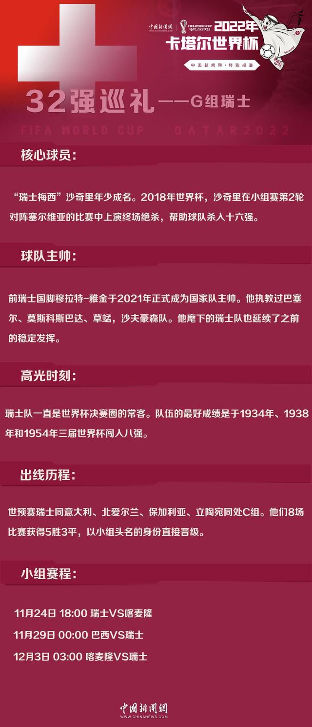 在本轮德甲联赛中，拜仁3-0击败斯图加特，《图片报》也对拜仁球员本场表现做出评分，其中凯恩与金玟哉并列最高，以下为具体情况（德媒评分1分为最高，5分最低）：门将：诺伊尔（3分）后卫：莱默尔（3分）、于帕（3分）、金玟哉（1分）、阿方索-戴维斯（3分）中场：帕夫洛维奇（2分）、格雷罗（3分）、穆西亚拉（3分）、穆勒（3分）、萨内（2分）前锋：凯恩（1分）